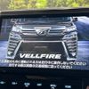 toyota vellfire 2019 -TOYOTA--Vellfire DBA-AGH30W--AGH30-0293475---TOYOTA--Vellfire DBA-AGH30W--AGH30-0293475- image 4