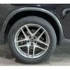 mercedes-benz glc-class 2017 -MERCEDES-BENZ 【川口 300ﾂ 719】--Benz GLC LDA-253305C--WDC2533052F291804---MERCEDES-BENZ 【川口 300ﾂ 719】--Benz GLC LDA-253305C--WDC2533052F291804- image 7