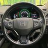 honda vezel 2016 quick_quick_RU3_RU3-1226770 image 11