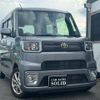 toyota pixis-mega 2018 CFJ1847261 image 7