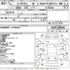 toyota mark-ii-qualis 2001 CFJ1866121 image 3