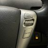 nissan serena 2015 -NISSAN--Serena DAA-HFC26--HFC26-271079---NISSAN--Serena DAA-HFC26--HFC26-271079- image 5