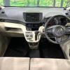 daihatsu move 2017 CFJ1680851 image 2