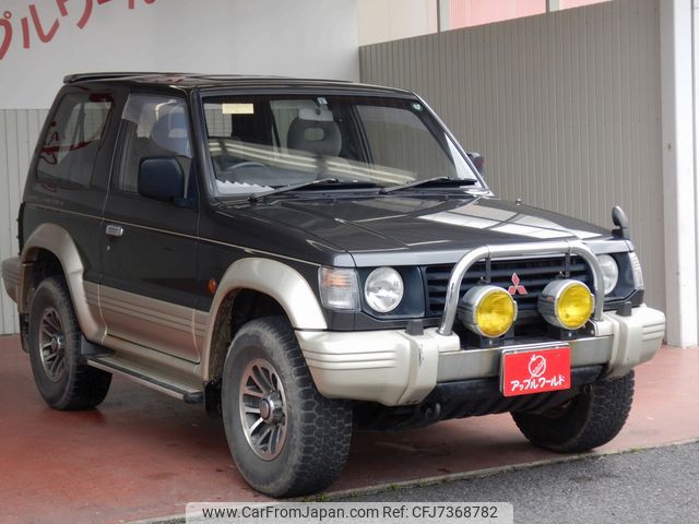 mitsubishi pajero 1993 22921707 image 1