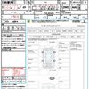 nissan x-trail 2014 CFJ1788449 image 21
