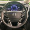 honda odyssey 2015 -HONDA--Odyssey DBA-RC1--RC1-1100282---HONDA--Odyssey DBA-RC1--RC1-1100282- image 12