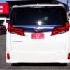 toyota alphard 2022 -TOYOTA--Alphard 3BA-AGH30W--AGH30-0428379---TOYOTA--Alphard 3BA-AGH30W--AGH30-0428379- image 8