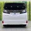 toyota vellfire 2016 -TOYOTA--Vellfire DBA-AGH30W--AGH30-0094378---TOYOTA--Vellfire DBA-AGH30W--AGH30-0094378- image 17