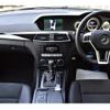 mercedes-benz c-class 2013 quick_quick_204049_WDD2040492A842031 image 19