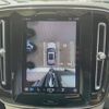 volvo xc40 2022 CFJ1541823 image 8