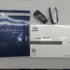 subaru xv 2022 CFJ1729507 image 9