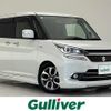 suzuki solio 2017 -SUZUKI--Solio DAA-MA36S--MA36S-657064---SUZUKI--Solio DAA-MA36S--MA36S-657064- image 1