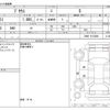 toyota prius 2020 CFJ1700334 image 3