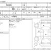 honda n-box 2021 -HONDA 【春日井 580】--N BOX JF3--JF3-5086323---HONDA 【春日井 580】--N BOX JF3--JF3-5086323- image 3