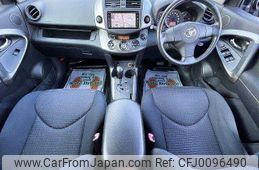 toyota vanguard 2009 504928-923228