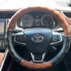 toyota harrier 2014 -TOYOTA--Harrier DAA-AVU65W--AVU65-0019184---TOYOTA--Harrier DAA-AVU65W--AVU65-0019184- image 4