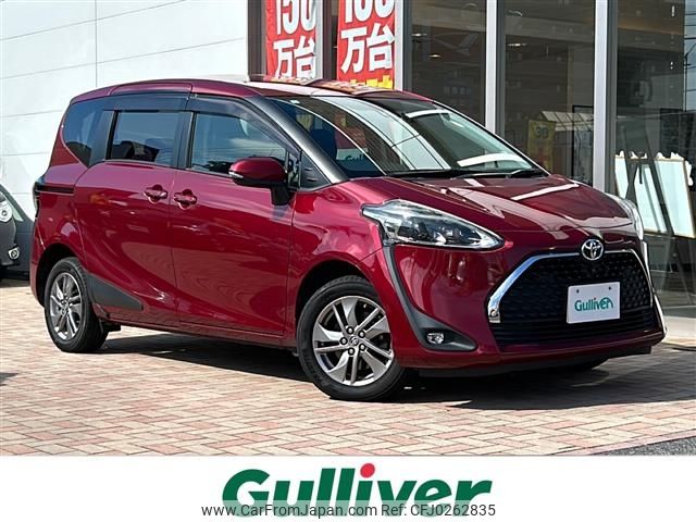 toyota sienta 2018 -TOYOTA--Sienta DBA-NCP175G--NCP175-7029105---TOYOTA--Sienta DBA-NCP175G--NCP175-7029105- image 1