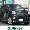 toyota pixis-joy 2017 CFJ1812800 image 1
