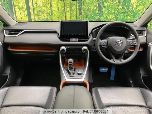 toyota rav4 2019 quick_quick_MXAA54_MXAA54-2015605 image 2