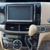 toyota estima-hybrid 2014 -TOYOTA--Estima Hybrid AHR20W-7082504---TOYOTA--Estima Hybrid AHR20W-7082504- image 7