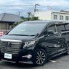toyota alphard 2017 CFJ1698181 image 3