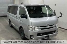 toyota hiace-van 2016 -TOYOTA--Hiace Van KDH206V-6014685---TOYOTA--Hiace Van KDH206V-6014685-