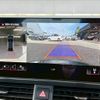audi a5 2023 -AUDI--Audi A5 3CA-F5DEZL--WAUZZZF51PA050184---AUDI--Audi A5 3CA-F5DEZL--WAUZZZF51PA050184- image 4