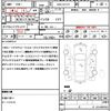 nissan serena 2019 quick_quick_DAA-GFC27_GFC27-151236 image 20