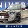 mini mini-others 2018 CFJ1658317 image 1