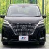 nissan serena 2020 -NISSAN--Serena DAA-GFC27--GFC27-192813---NISSAN--Serena DAA-GFC27--GFC27-192813- image 15