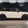 mini mini-others 2022 quick_quick_3DA-XV20MW_WMW22DV0002S26611 image 4