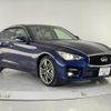 nissan skyline 2017 CFJ1792697 image 5