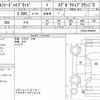 toyota alphard 2019 quick_quick_DAA-AYH30W_AYH30-0098626 image 6