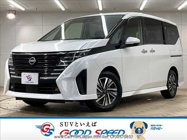 nissan serena 2024 -NISSAN--Serena 5BA-FC28--FC28-023***---NISSAN--Serena 5BA-FC28--FC28-023***- image 1