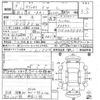 honda odyssey 1997 -HONDA--Odyssey RA1-1235928---HONDA--Odyssey RA1-1235928- image 3