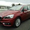 bmw 2-series 2016 -BMW--BMW 2 Series DBA-2D15--WBA2D320205D00217---BMW--BMW 2 Series DBA-2D15--WBA2D320205D00217- image 1