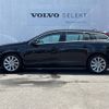 volvo v60 2016 -VOLVO--Volvo V60 DBA-FB4154T--YV1FW29M0G1315458---VOLVO--Volvo V60 DBA-FB4154T--YV1FW29M0G1315458- image 18