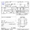 toyota camry 1998 -TOYOTA 【秋田 500ｾ6244】--Camry SV43--0021922---TOYOTA 【秋田 500ｾ6244】--Camry SV43--0021922- image 3