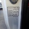 mitsubishi-fuso canter 2024 GOO_NET_EXCHANGE_0707934A30250515W001 image 24