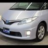 toyota estima-hybrid 2009 CFJ1543507 image 13