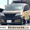 nissan serena 2013 quick_quick_DAA-HC26_HC26-080307 image 18