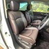 nissan elgrand 2021 -NISSAN--Elgrand 5BA-TE52--TE52-146179---NISSAN--Elgrand 5BA-TE52--TE52-146179- image 9