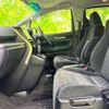 toyota alphard-g 2017 CFJ1514693 image 6