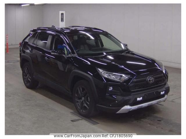 toyota rav4 2022 CFJ1805690 image 1