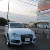 audi q5 2017 504749-RAOID:13625 image 8