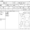 toyota alphard 2022 -TOYOTA--Alphard 3BA-AGH30W--AGH30-0410571---TOYOTA--Alphard 3BA-AGH30W--AGH30-0410571- image 3