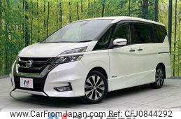 nissan serena 2017 quick_quick_GFC27_GFC27-071295