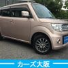 suzuki mr-wagon 2014 CFJ1583601 image 3