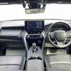 toyota harrier 2020 CFJ1793640 image 16