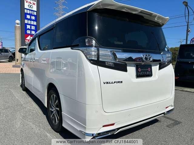 toyota vellfire 2016 CFJ1844001 image 2